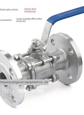 304 316不锈钢三件式法兰球阀3Pc三级Q41F-16P[重型加厚]