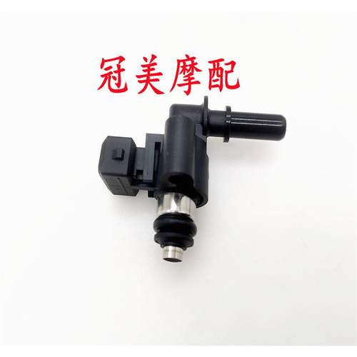 电喷踏板车110/125国四摩托车蓝摩系统化油器节气门一体喷油嘴支