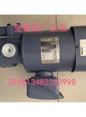 日本NOP冷却油泵电机组TOP-M2-208EVS-008 MOTOR TROCHOID PUMP