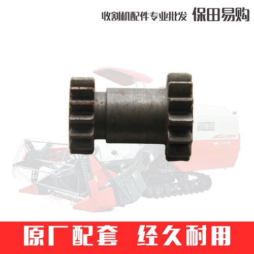 久保田588收割机配件5H401-4649-0扶禾变速13-15-14T齿轮公司件