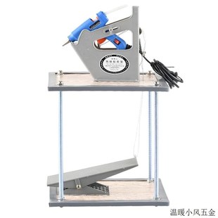 胶枪 热熔胶枪架 胶枪机 胶枪架 热熔胶棒 脚踏式