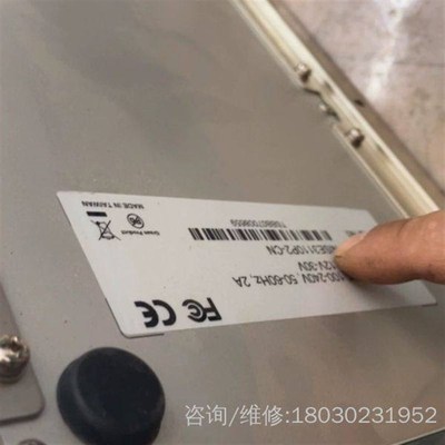 NEXCOM新汉工控机,NISE3100P2-CN货,图(议价实物图适配)