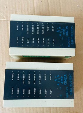 宁波欣达电梯门机专用 PC机 P001400欣达PC机MJP
