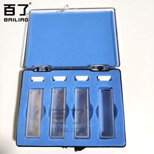 打结熔融集成盖751 4件 722 玻璃比色仪10mm 盒装