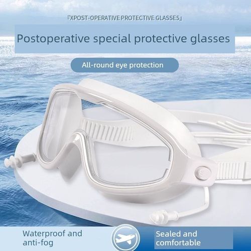 近视眼睛术后护目镜护眼眼镜全半飞秒防水睡觉防护洗头洗澡防雾