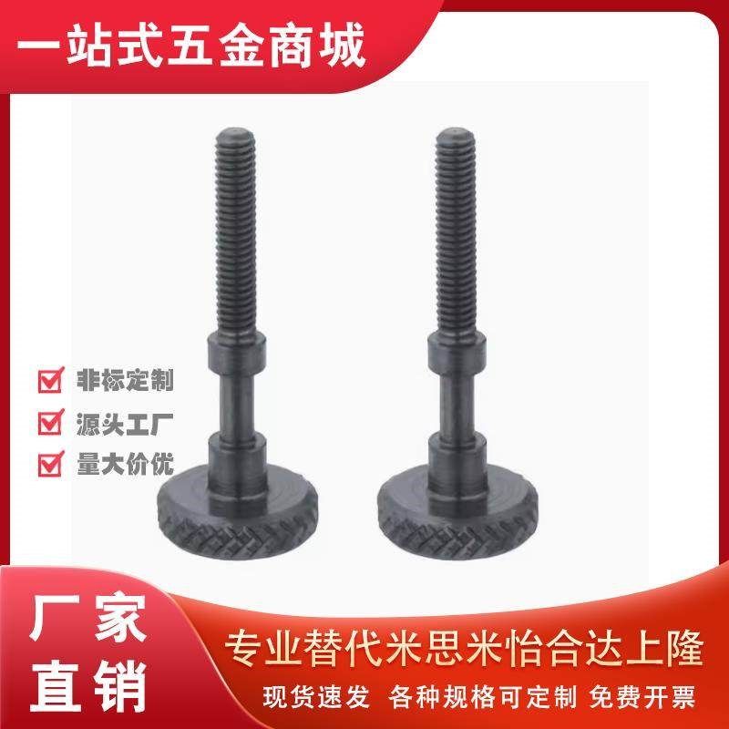 AJSTK/AJSTKM/AJSTKS3 4 5 6 8调整螺栓10/15/20/25/30/35/40/50