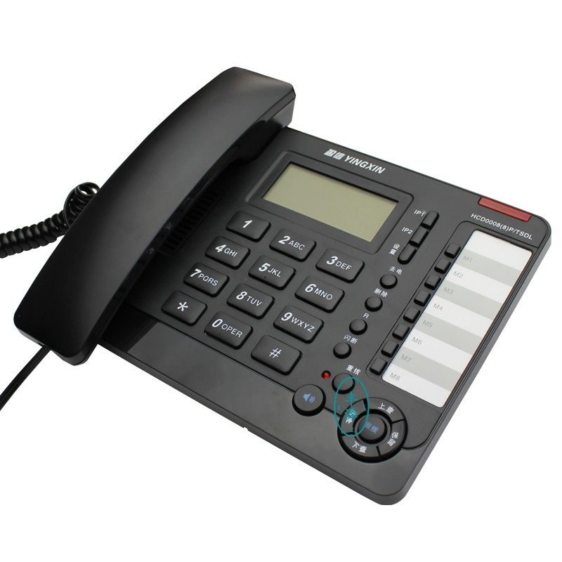 盈信8免提通话电话机 办公商务家用 固定电话机 座机电话酒店电话