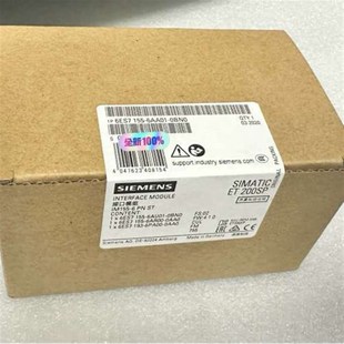 6ES7155 0BN0议价 6AU01