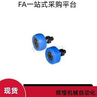 D13 D26 D22 D19 D16 d12 d10 包胶凸轮轴承随动器BPY61