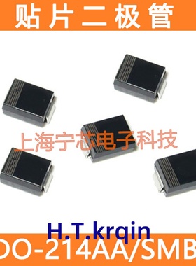 贴片半导体放电管P1800SC 防雷管P1800SCLRP P18C 50个30元