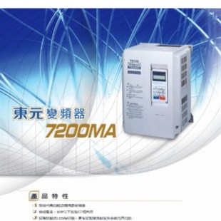 议价出售 18.5KW 变频器JNTMBGBB0020AZ