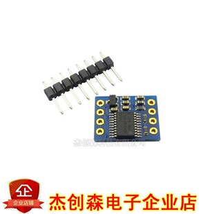 6050模块 MPU 串口直接输出角度数据 传感器 25倾斜度角度模块