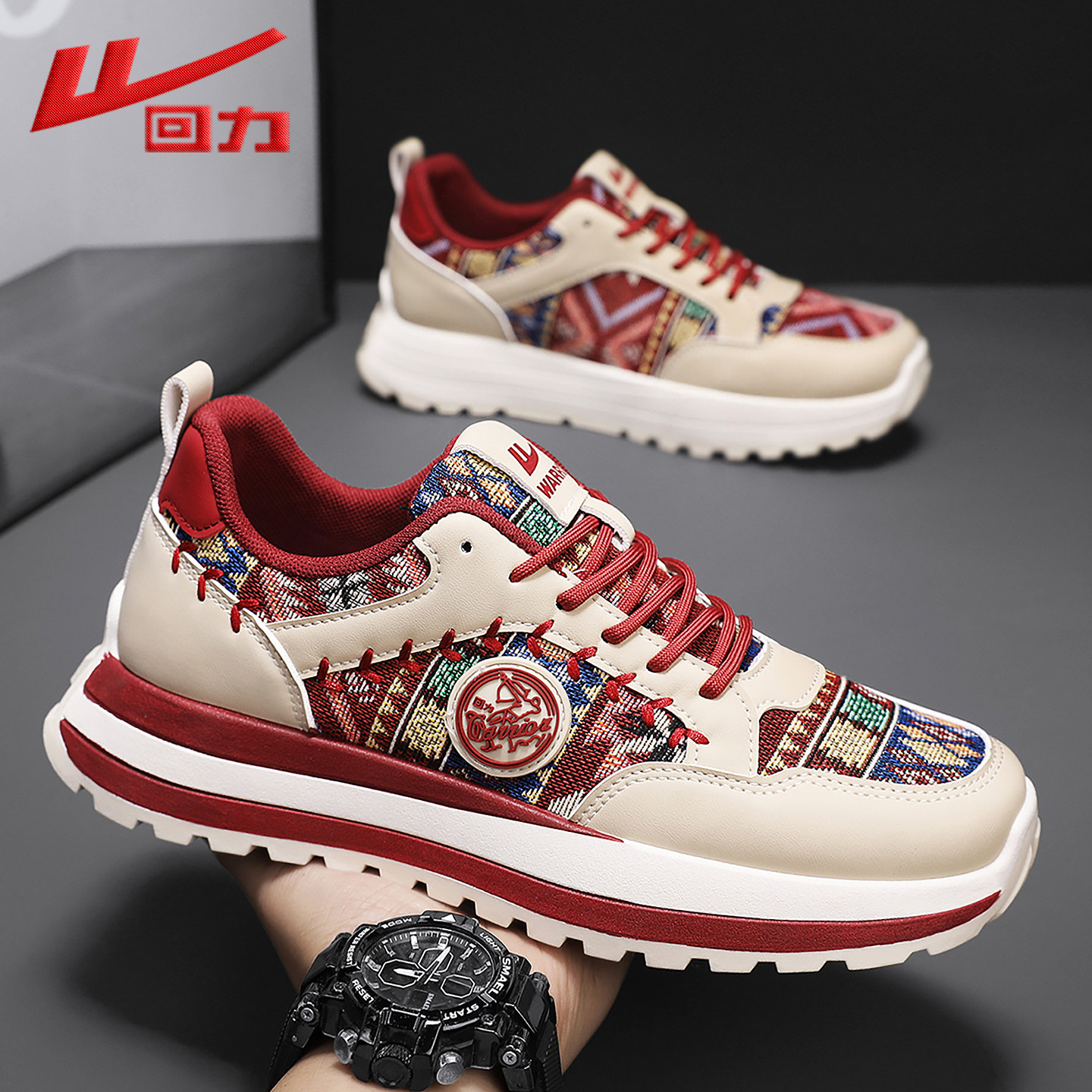 回力运动男鞋2025冬季新款小众帆布阿甘跑步鞋休闲厚底华夫老爹鞋,流行男鞋,时尚休闲鞋,淘宝优惠券,粉丝福利购,淘宝优惠卷