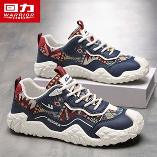 回力运动鞋男款2026春季新款软底休闲工作鞋潮牌高级感阿甘开车鞋