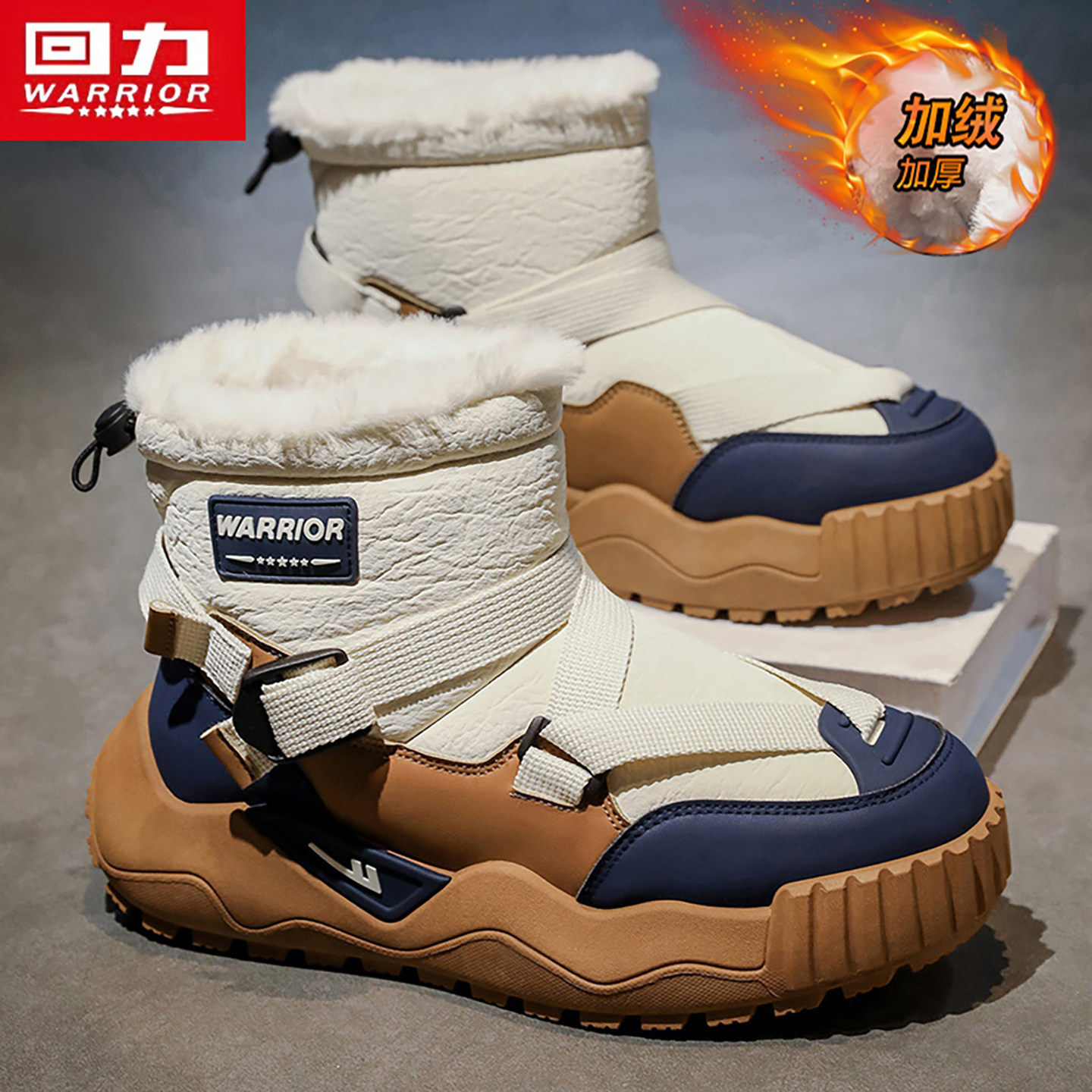 ��/����/�� ��ͼ�� 39 �����ٷ��콢����Ʒ��Ь�˶�Ь 99Ԫ