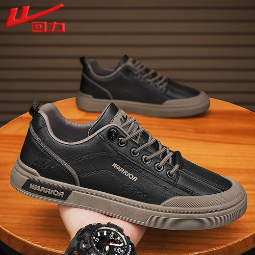 回力官方旗舰店正品男鞋运动鞋