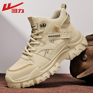 回力马丁靴男款2026冬季新款防水工装登山鞋休闲耐磨英伦高帮皮靴