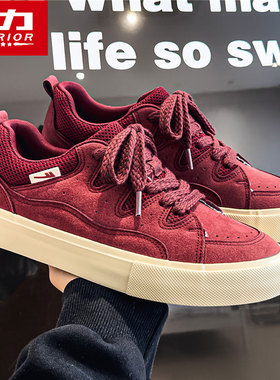 回力鞋子男2026夏季新款美式红色运动板鞋耐磨防滑低帮休闲帆布鞋