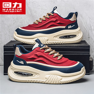 回力鞋子男款2026夏季新款厚底气垫运动鞋青少年美式高街老爹潮鞋