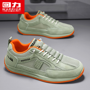 回力男鞋夏季2026新款一脚蹬网面阿甘鞋运动潮流休闲透气通勤鞋男