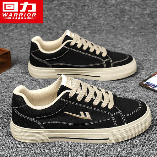 回力官方旗舰店正品男鞋运动鞋