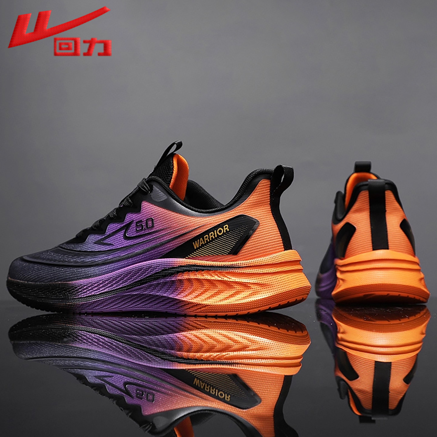 回力官方旗舰店正品男鞋运动鞋