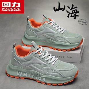 男款 超火防水老爹潮鞋 2025冬季 休闲厚底皮面阿甘鞋 新款 回力运动鞋