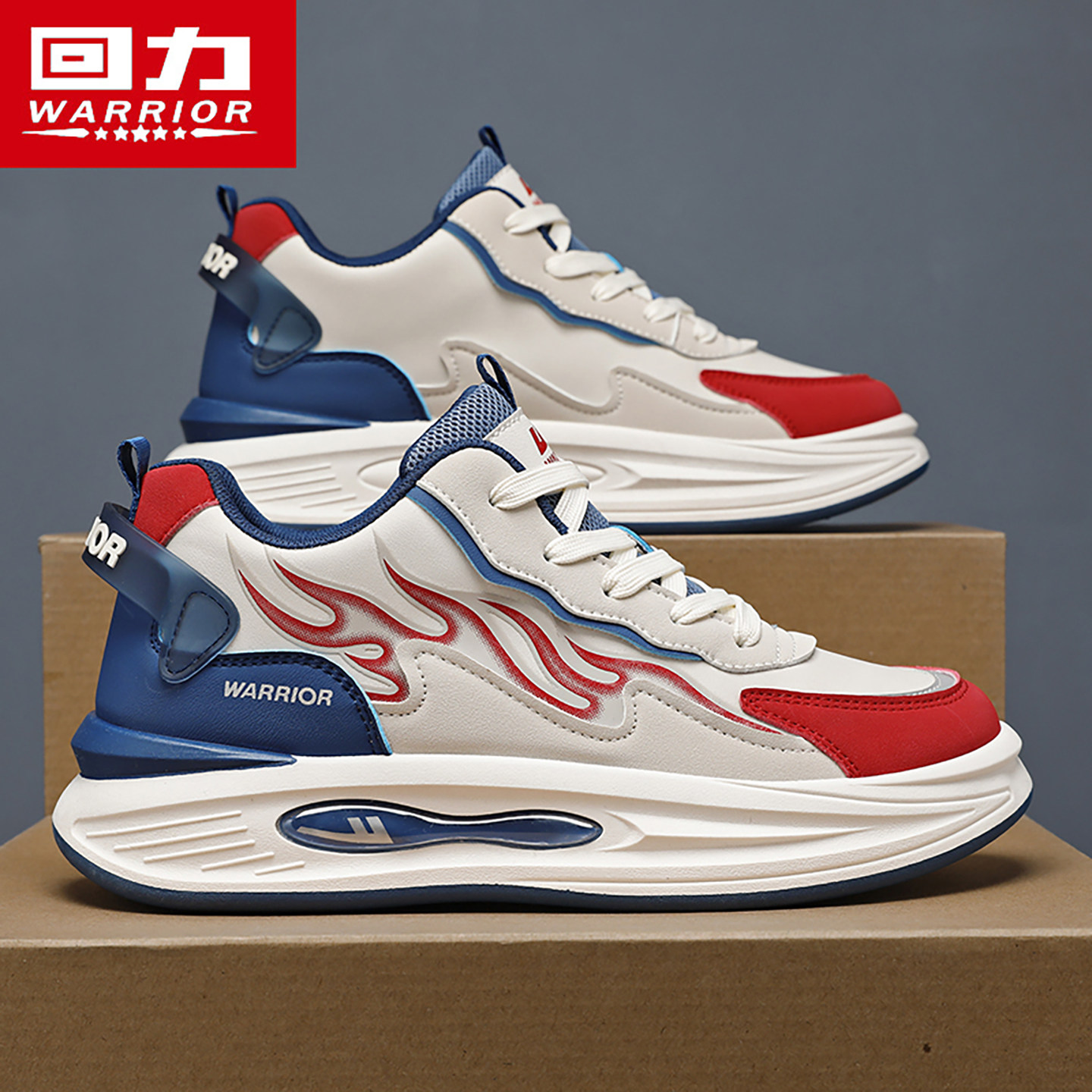 回力鞋子男2026新款春季厚底增高休闲运动鞋青少年大码高帮跑步鞋,流行男鞋,时尚休闲鞋,淘宝优惠券,粉丝福利购,淘宝优惠卷