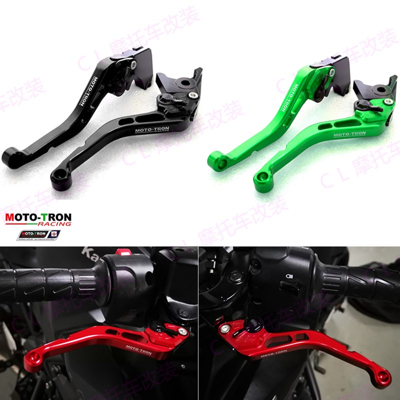 MOTOTRON适用于川崎 Z900RS/Z900SE 20182025 刹车离合手把牛角