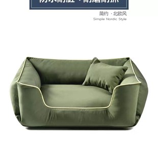 通用耐抓猫窝可拆洗中小型犬冬季 防水狗窝四季 保暖垫子博美狗狗床