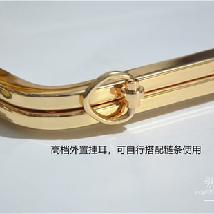 高档电镀 光面无孔 送图纸 手压孔螺丝孔 20.5cm方形大波珠头口金