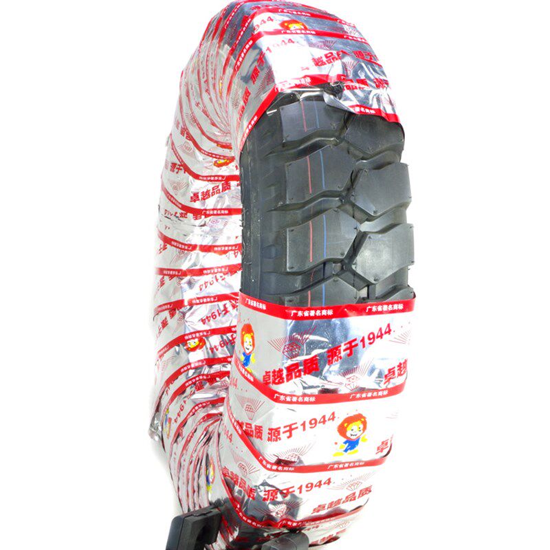 摩托电动三轮车3.75 375 400 4.00 450 4.50 500 5.00-12内外轮胎