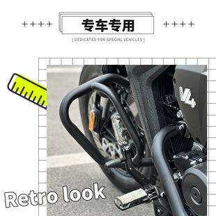 黑旗500护杠奔达改装 2A机车碳钢防撞防护杠配件 件保险杆防摔BD