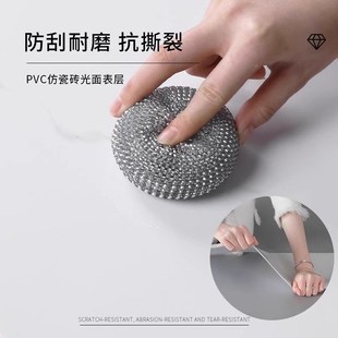 天花板贴纸自粘屋顶吊顶装饰遮丑客厅房顶材料自装棚顶仿瓷砖墙贴