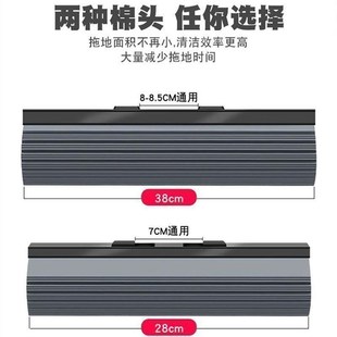 一键换头胶棉拖把头快拆式钩子款拖把通用头免螺丝吸水海绵头拖布