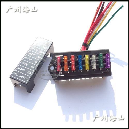 2进8出保险丝座改装 汽车保险盒 带线多路座盒12V24V32V可通用