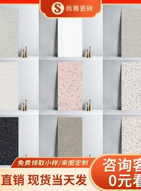 仿古彩色水磨石瓷砖600x1200哑光地砖灰色餐厅防滑客厅阳台地板砖