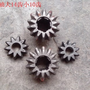 三轮摩托配件传动轴14X10齿后桥牙包行星齿轮 差速器齿轮