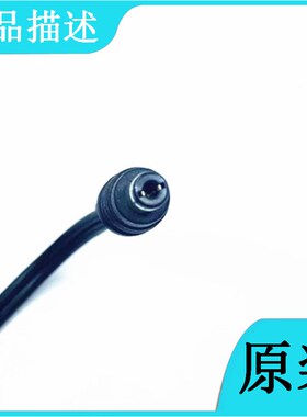 原装ENG英格尔24V1.7A电源适配器 型号:6A-401WP24充电线变压器