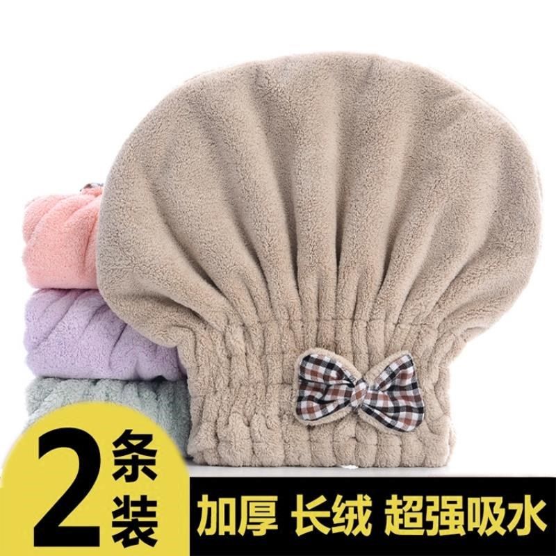 【韩版】纯色超细纤维干发帽浴帽超强吸水加厚浴帽干发巾柔软舒适