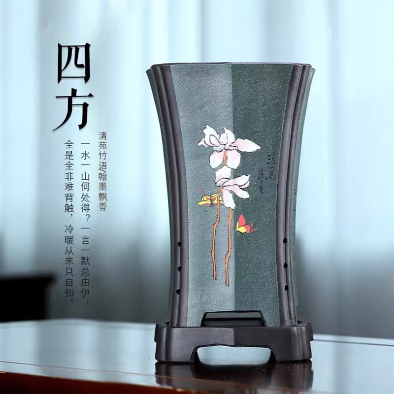 宜兴紫砂精品兰花盆手工刻绘中号四方悬崖盆吊兰盆室内客厅绿植盆