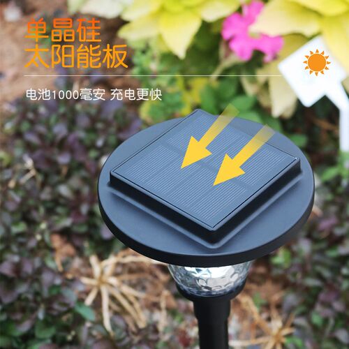 太阳能装饰灯光影灯白暖彩光户外院墙壁灯花园别墅庭院露台凤翎灯