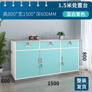 处置台不锈钢诊疗桌医院卫生诊所药品调剂操作台实验室电脑桌检验