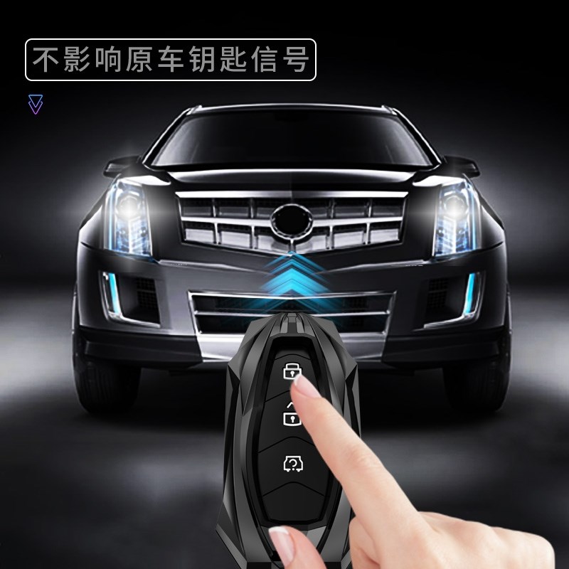 适用东风风光580钥匙套500 s560 ix5 370 330s红星版专用包扣壳22