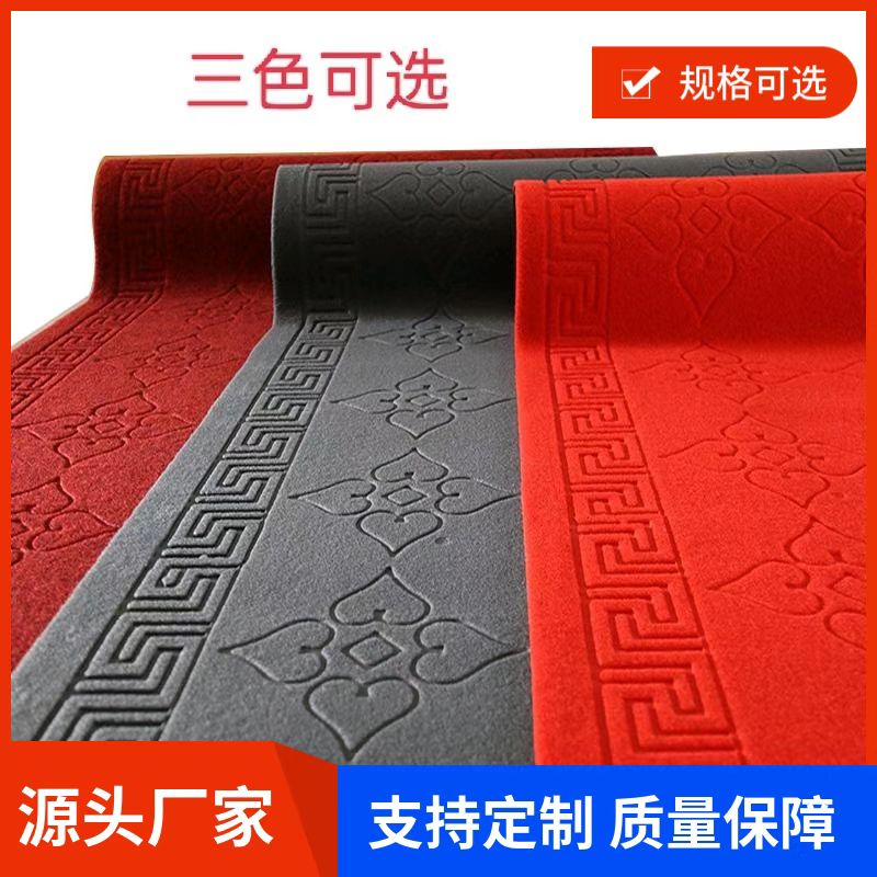 红地毯走廊过道商用门口迎宾进门入户可裁剪门垫楼梯厨房防滑地垫