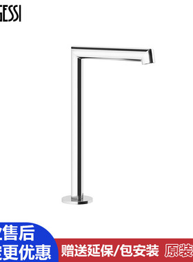 意大利进口Gessi捷仕冷热水台盆洗脸面盆龙头63321 63323