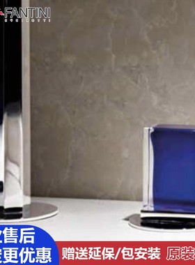 意大利Fantini凡蒂尼venezia入墙面盆龙头水晶把手N448CB N448CC