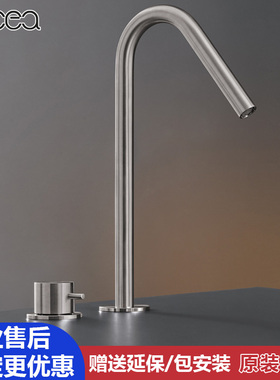 意大利Cea进口GRADI 面盆龙头不锈钢哑光金古铜棕黑色GRA20 GRA21