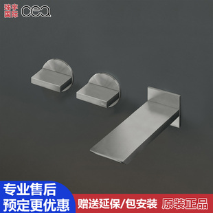 意大利Cea进口BAR入墙式 BAR26 面盆龙头瀑布出水双把手BAR24