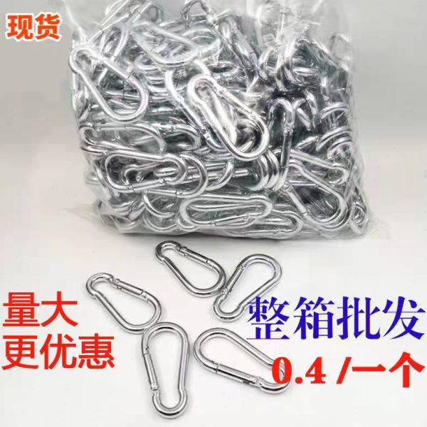 滑轨防晒网固定挂钩狗链扣保险扣铁弹簧扣布扣专用遮阳网安全新款